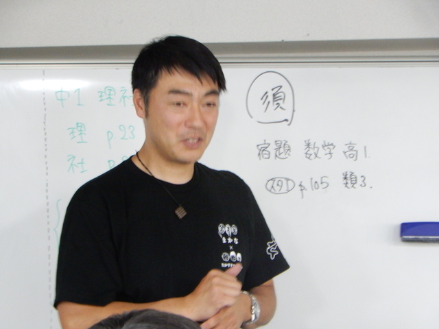 DSCN8180.JPG